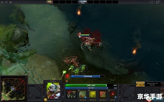 Dota英雄：深入剖析游戏中的角色与策略