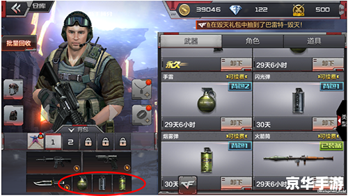 穿越火线刷火麒麟：游戏内的挑战与成就感