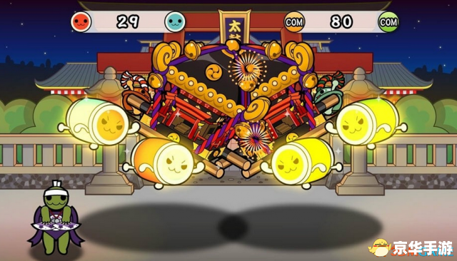 太鼓达人 PSP：经典节奏游戏重现