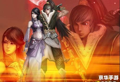 【多玩剑网三】：探索武侠世界的无限魅力