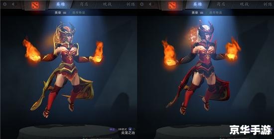 DOTA2上海特锦赛：激战正酣，英雄争霸