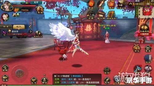 【天龙八部手游官网】全新版本震撼上线！探索武侠世界，体验江湖风云！