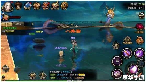 【天龙八部手游官网】全新版本震撼上线！探索武侠世界，体验江湖风云！