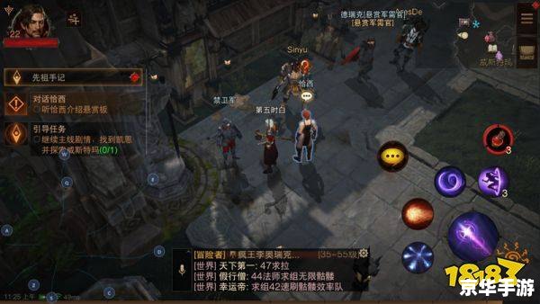 暗黑破坏神2战网：重温经典，打造不朽传奇