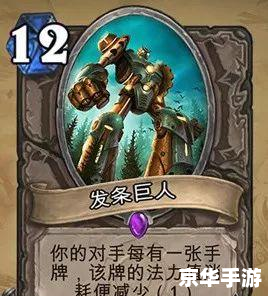 【55you魔兽地图】：探索神秘的魔兽世界
