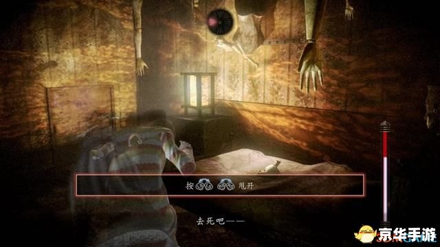 探索神秘面具的世界：零月蚀的假面攻略