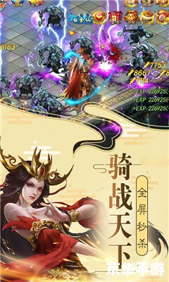 盛唐游戏大厅：体验古代风华，畅享游戏乐趣