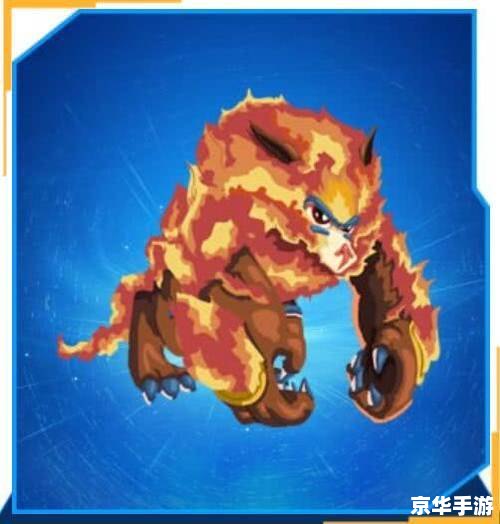 赛尔号鳞甲魔鱼：深海中的霸主