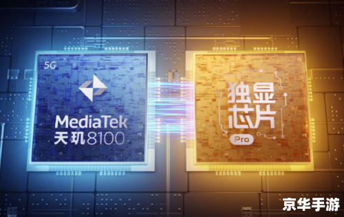 vivo手机游戏：打造沉浸式游戏体验