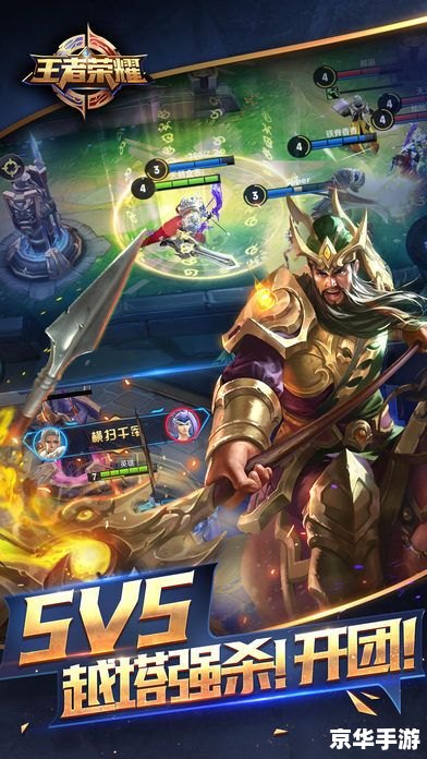 热门网游排行榜：