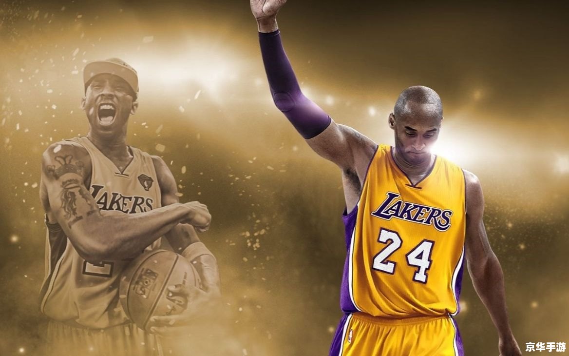 nba2k14霍华德面补 NBA 2K14：霍华德面补，打造最强篮下统治者
