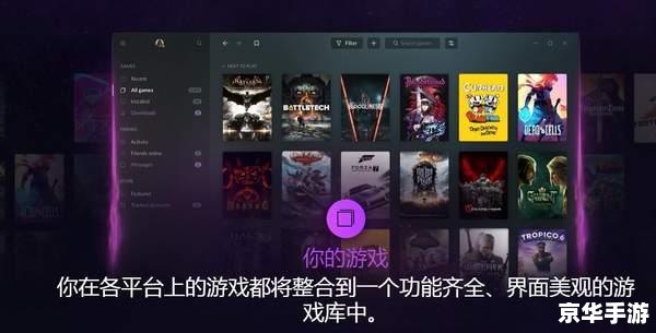 GTA5内置修改器：打造个性化游戏体验