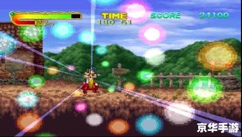 psp ps模拟器 PSP与PS模拟器：重温经典游戏的最佳选择