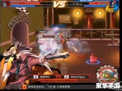 地下城与勇士手机版：重温经典，掌中格斗