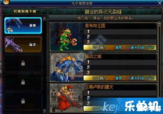 星夜传奇：探索无尽的星际世界