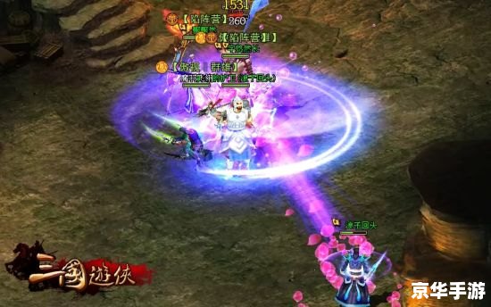 三国杀虎牢关模式：英勇挑战与智慧对决