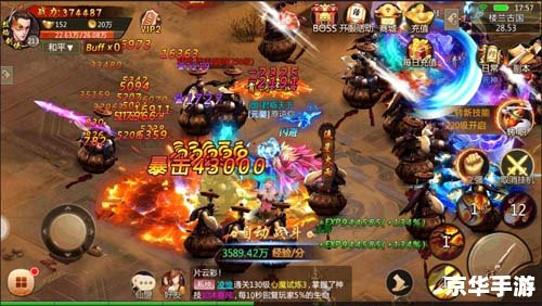问道外传推广员号：引领你进入仙侠世界的桥梁