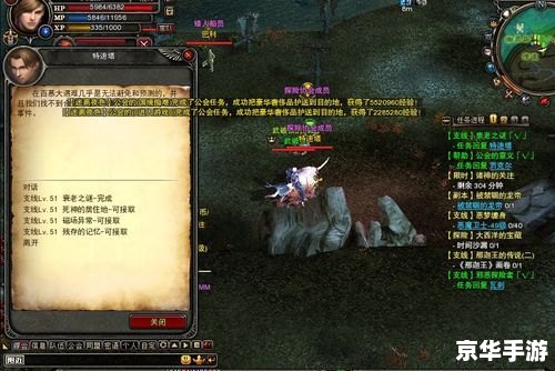神鬼传奇激活码：探索神秘世界的必备之物