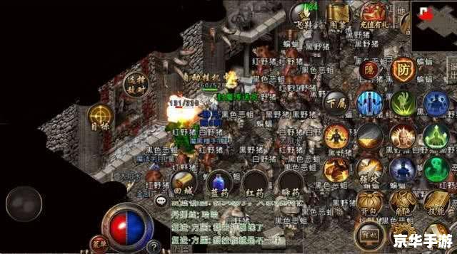传奇3时长版好玩吗 传奇3时长版：经典再现，重温热血战斗