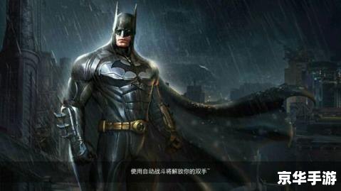 无双大蛇z服部半藏：隐藏在暗影中的忍者之刃