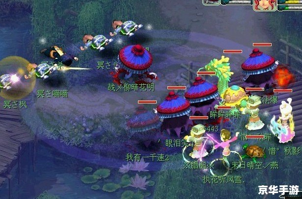梦幻西游德阳文庙：探索古代神庙的秘密