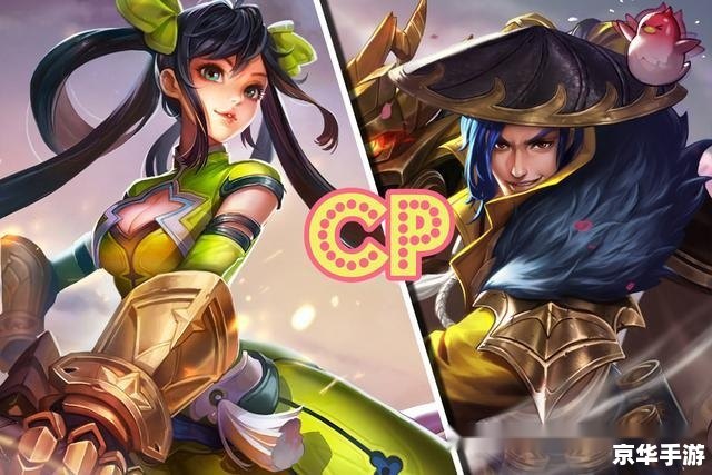 胡莱三国孙尚香 胡莱三国：巾帼英雄孙尚香