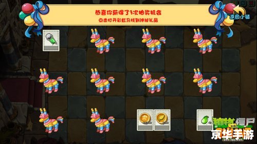 植物大战僵尸ol图鉴：探索丰富的游戏世界
