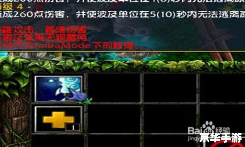 dotaimba指令 Dota IMBA指令：提升游戏体验的必备工具