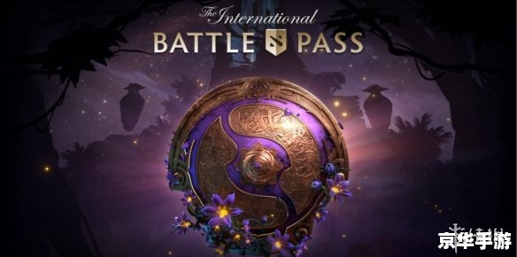dotaimba指令 Dota IMBA指令：提升游戏体验的必备工具