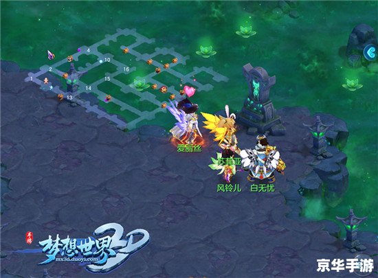 洛克王国寄生菇菇：探索神秘的蘑菇世界