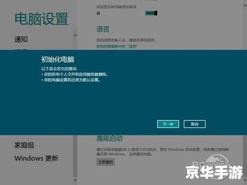 腾讯LOL盒子：提升你的游戏体验