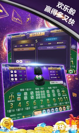 好玩的手机游戏 安卓 好玩的手机游戏：安卓精选