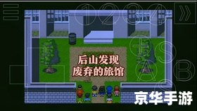 哆啦a梦之大雄的生化危机 哆啦A梦：大雄的生化危机