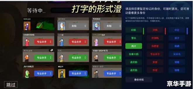 手机游戏加速器：提升游戏体验的必备神器
