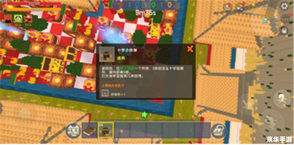 手机游戏大厅：尽享游戏乐趣