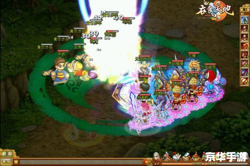 吞食天地2online：重温经典，探索三国世界