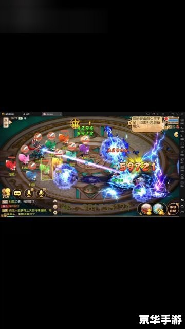梦幻诛仙sf 梦幻诛仙私服：体验前所未有的仙侠世界