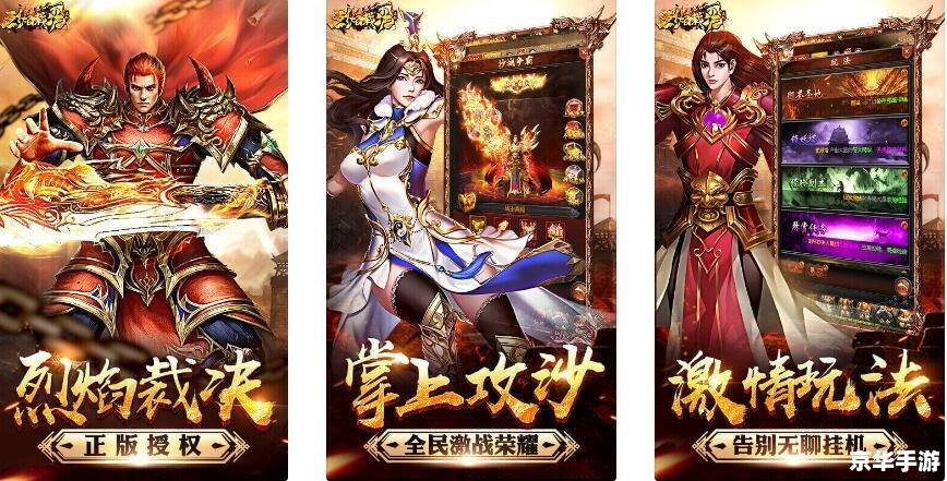 斗战神好玩吗烧钱吗 斗战神：好玩吗？烧钱吗？