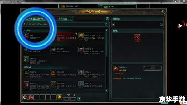 斗战神黑屏：探索游戏问题与解决方案