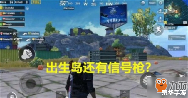 彩虹岛小草最新版：探索神秘的幻想世界
