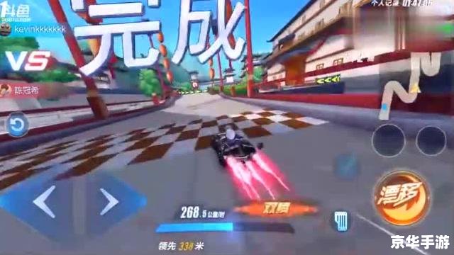 qq飞车生日 QQ飞车：生日狂欢，畅享赛道激情