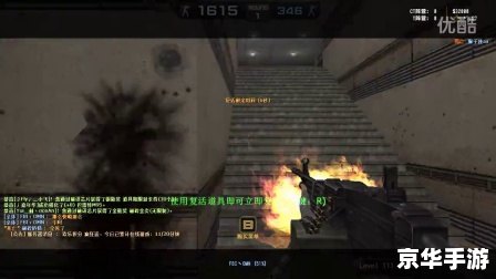 反恐精英大灾变bug 反恐精英大灾变：探索未知的Bug领域