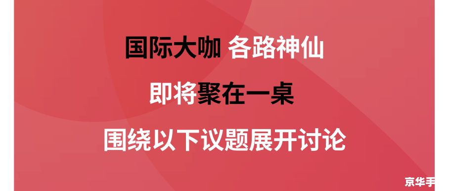 腾讯游戏论坛：探讨游戏前沿动态与玩家心得交流
