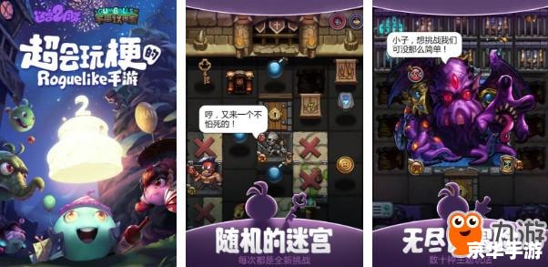 最新手游排行榜：探索热门游戏，尽享无限乐趣