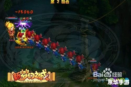 梦幻cbg：探索神秘的游戏世界
