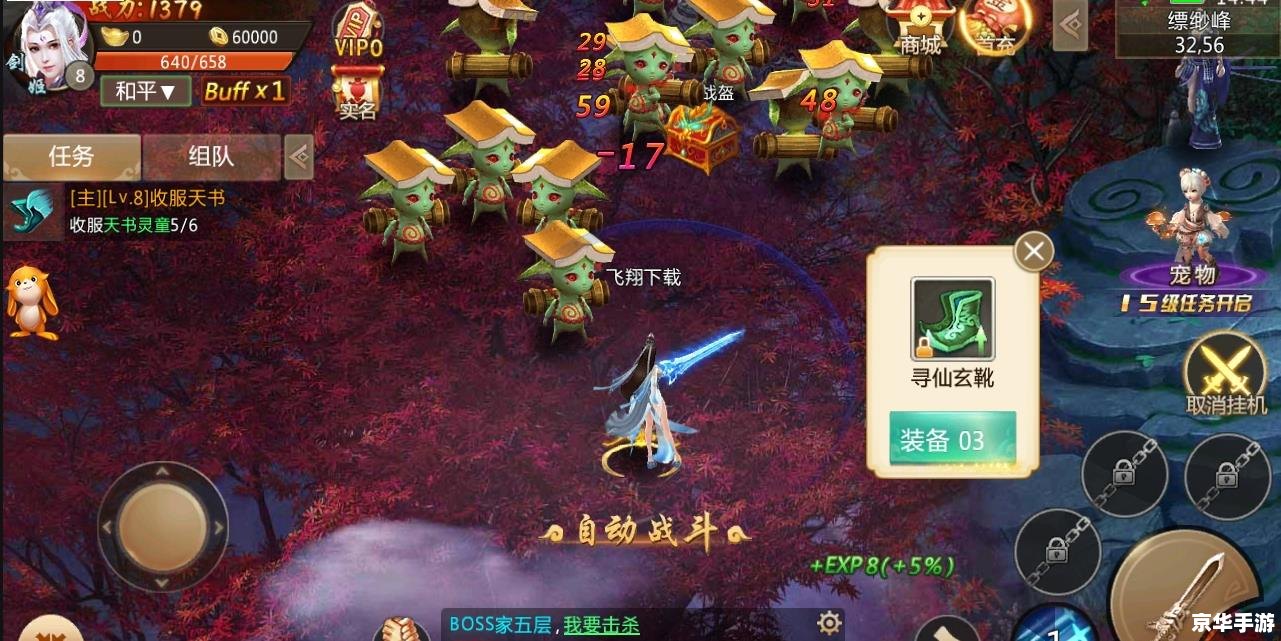 梦幻cbg：探索神秘的游戏世界