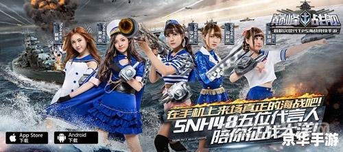 WCG决赛：巅峰之战，王者归来