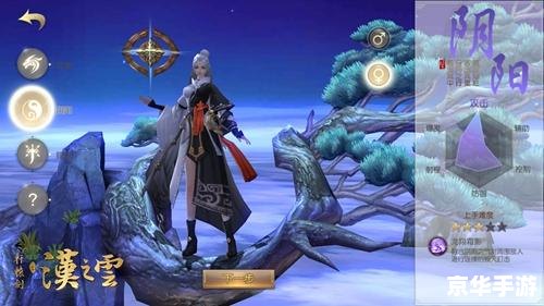 神庙逃亡3电脑版：奔跑在神秘古庙中的无尽冒险
