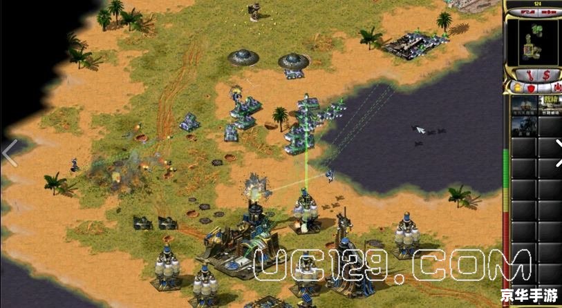 红警尤里复仇地图：探索游戏内的战略要地