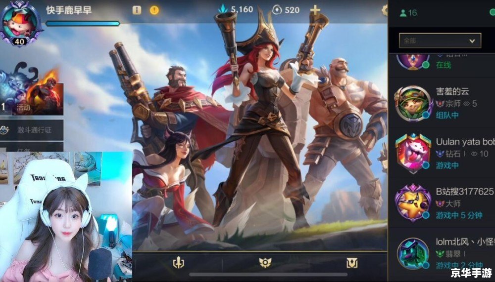 Dota国士无双：英雄竞技的巅峰之战